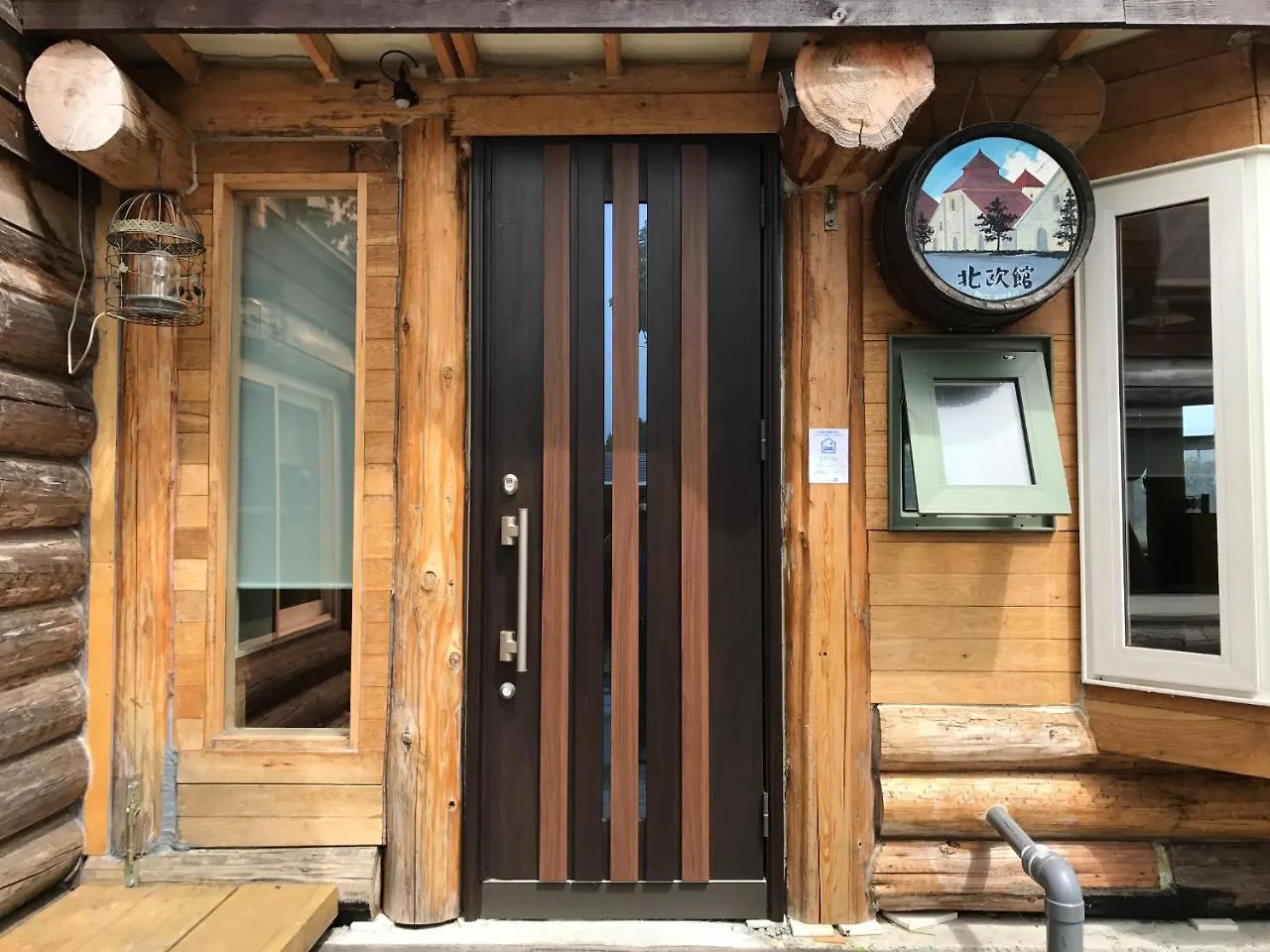 ゲストハウス風の丘 Tobetsu Apartman